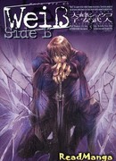 Белый крест