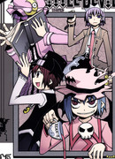 Дьяволёнок