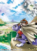 Хроники Дигимонов