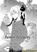 Демон-помощник