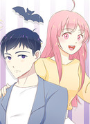 У любви есть клыки