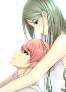 Любовь как прикрытие