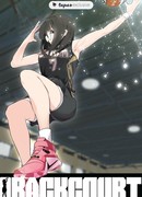 Баскетбол: Мертвая зона