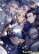 Песнь длинной ночи