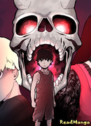 Свинья клана Миан