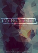 YouNet Translate