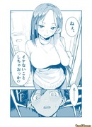 Сестрёнка пришла ко мне поздно ночью, чтобы немного пошалить