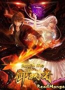 Контроль судьбы