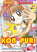 Кон * Пури