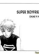 Мой Суперпарень