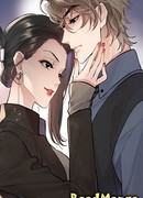 Победа в войне любви