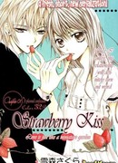 Клубничный поцелуй