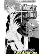 Монстр и дитя