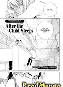 После того как дети ложатся спать