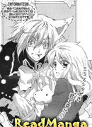 Поцелуй, счастливый поцелуй