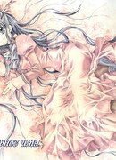 Музыкальное имя