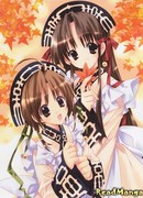 Там, куда возвращается ветер