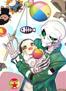 Метаморфоза