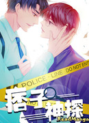 Шумный детектив