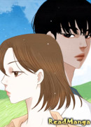 Летний бриз