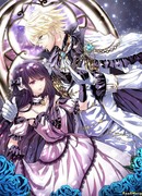 Любовь и Жизнь