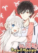 Мой питомец потерял память