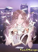 Войны бывших