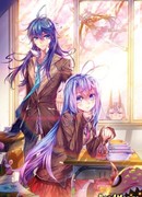 Боевой континент: Легенда о Царстве Богов