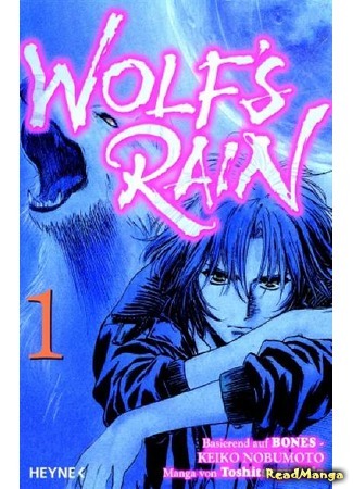 манга Волчий дождь (Wolf&#39;s Rain) 21.08.19