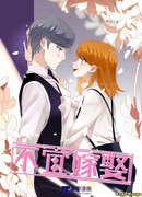 Небрачный материал