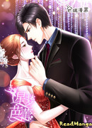 Звёздная мечта о балете