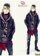 Красный Король