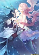 Русалка-невеста царя драконов