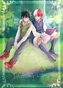 Сияющий свет