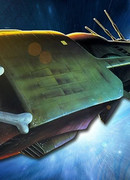 Космический линкор "Тень Смерти"