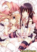 Заманчивые Деньки