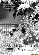 Без Солнца