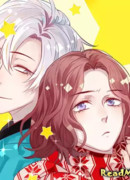 Непорочные отношения