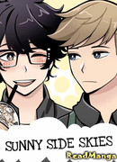 Солнечная сторона небес