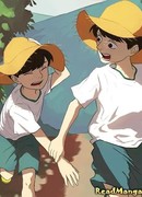 До тебя и после