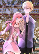 Мелодия Апельсинов