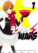 Модный Токио. Войны стилей