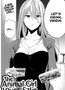 Неко-девушка любит саке