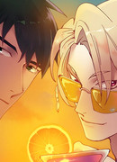 Последнее лето Хранителя Времени