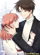 Милый парень, похищенный мною