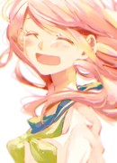 Постарайся