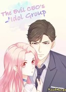 Злой генеральный директор Idol Group