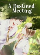 Назначенная встреча