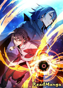 Пожиратель Улиня