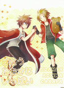 Полная ложка сахара